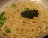 アッ言う間のパスタジェノベーゼの作り方作り方5写真