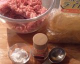 夏にぴったり～☆ドライカレー作り方1写真