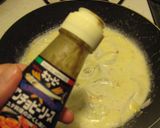 ☆雲丹パスタ☆作り方3写真