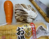 マイタケ炊き込みご飯作り方1写真