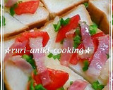 ソース無し☆簡単さっぱりピザトースト作り方5写真