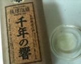 水切りナシ！厚揚げでゴーヤチャンプルー作り方6写真