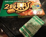 カレーシチュー♪いつもと違うシチュー★作り方2写真