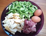 厚揚げdeゴーヤチャンプル♪作り方1写真