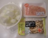 とうがん汁☆作り方1写真