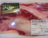 とろりんテカテカ゚+.☆牛すじ煮込み♡作り方1写真