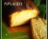 カルピス DE パウンドケーキ風作り方5写真