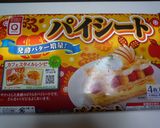 パイシートで簡単♪ミニ☆ツナパイ作り方1写真