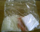 簡単はんぺんだんご＆わかめスープ♪作り方2写真