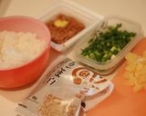♡納豆たくあん丼♡作り方1写真