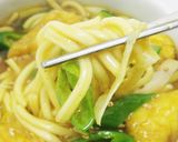 【『辛口生青唐辛子』カレーうどん】作り方作り方6写真