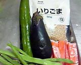 夏野菜サラダ風ごま和え!作り方1写真