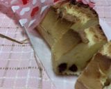 プレゼント*パウンドケーキ作り方10写真
