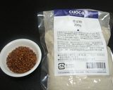 そば粉とオートミールのパン作り方1写真