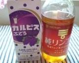 ✿お酢＋乳酸菌でｗ効果♡カルピ酢ソーダ✿作り方1写真