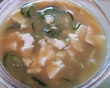 簡単～♡冷汁ぶっかけご飯作り方4写真