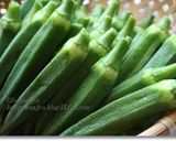 オクラと納豆のピザトースト作り方1写真