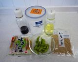 簡単　枝豆とちくわで甘辛炒め作り方1写真