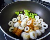 簡単　枝豆とちくわで甘辛炒め作り方3写真