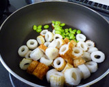 簡単　枝豆とちくわで甘辛炒め作り方3写真
