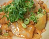 あなたはライスor酒?豚オイマヨキムチ♪作り方5写真