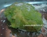 アボカドコロッケ作り方3写真