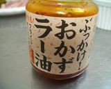 ちょっと隠し味★高菜チャーハン作り方1写真