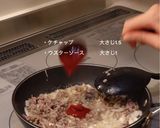 チーズ入り月見合挽き肉丼作り方2写真