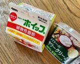 混ぜるだけ　万能　紅茶サワークリーム作り方1写真