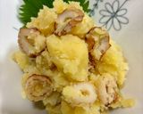 じゃがいもとちくわの甘味噌煮♪作り方5写真