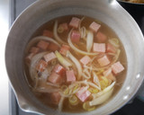 不器用干し椎茸の戻し汁と残り物の汁作り方1写真