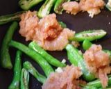 ししとうと明太子のさっと炒め作り方4写真