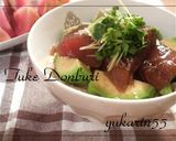 <驚>激美味!！マグロの醤油漬け☆作り方4写真