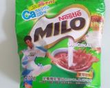 産後の栄養!コラーゲンミロミルク作り方5写真