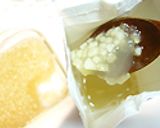 飲むゼリー♪ハートが浮かぶりんごジュレ作り方8写真