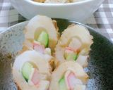 簡単おやつまみ！カニチーキュウのちくわ♪作り方3写真