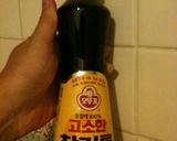 韓国風　納豆チゲ（チョングッジャン）作り方2写真
