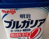 低脂肪ヨーグルトアイスクリーム作り方1写真