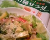 ☺パリ麺サラダ☺シーザー風☺作り方5写真