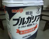 野菜が沢山☆水切りヨーグルトでケークサレ作り方12写真