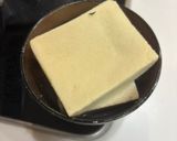 高野豆腐とさつま揚げのひじき煮作り方1写真