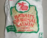 アメリカ～SAIMINで野菜味噌ラーメン作り方3写真