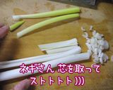 ５分かからず【たらこムッチム】旨いってば作り方2写真