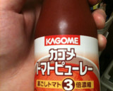 鶏肉とトマトのトマトソース煮込み作り方3写真