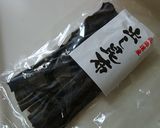茗荷の消費に☆茗荷と昆布の佃煮作り方2写真
