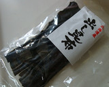 茗荷の消費に☆茗荷と昆布の佃煮作り方2写真