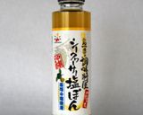 小学生にだって作れる簡単サラダうどん♪作り方3写真