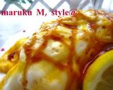 野菜タップリ！エスニック＊オムライス作り方6写真