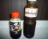 5分でできる！簡単豚のしょうが焼き作り方5写真