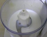 ☆イチゴのヨーグルト風ジュース☆作り方1写真